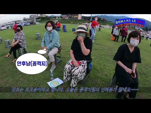 "나도, 문화인" 페스타 <불사조팀> 인터뷰