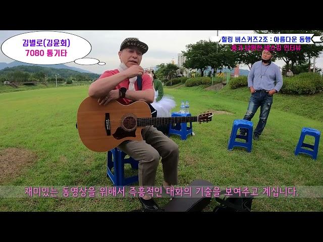 "나도, 문화인" 페스타 <아름다운 동행팀>