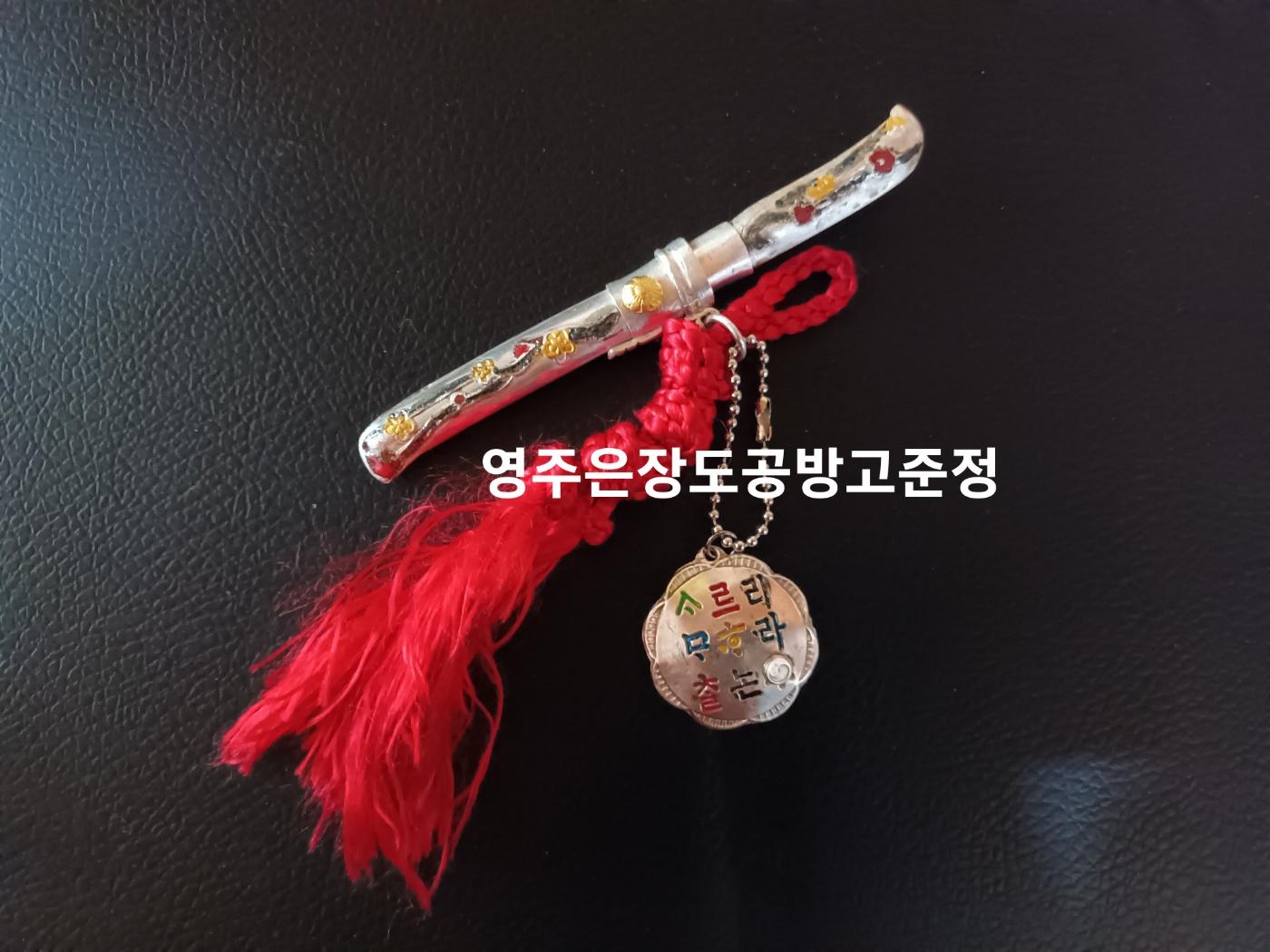 photo0