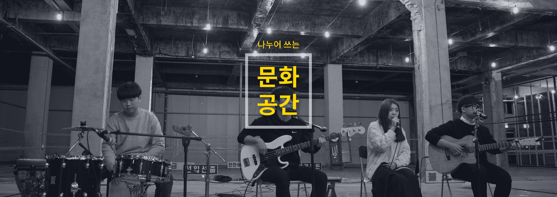 topVisual 1